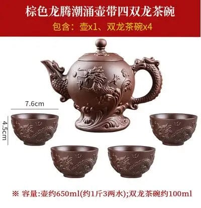 Yixing Clay Zisha Teapot, Large Handmade Dragon Teapot, Single Pot Ceramic Household Kungfu Tea Set, Tea Cup Set