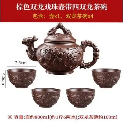 Yixing Clay Zisha Teapot, Large Handmade Dragon Teapot, Single Pot Ceramic Household Kungfu Tea Set, Tea Cup Set