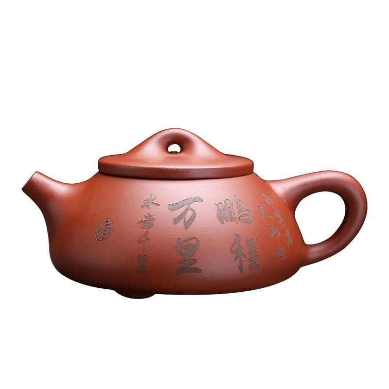 Yixing Raw Ore Purple Sand Shipiao Pot Traditional Pattern Purple Clay Teapot Handmade Kettle Tea Pot Kung Fu Teaware 185ml